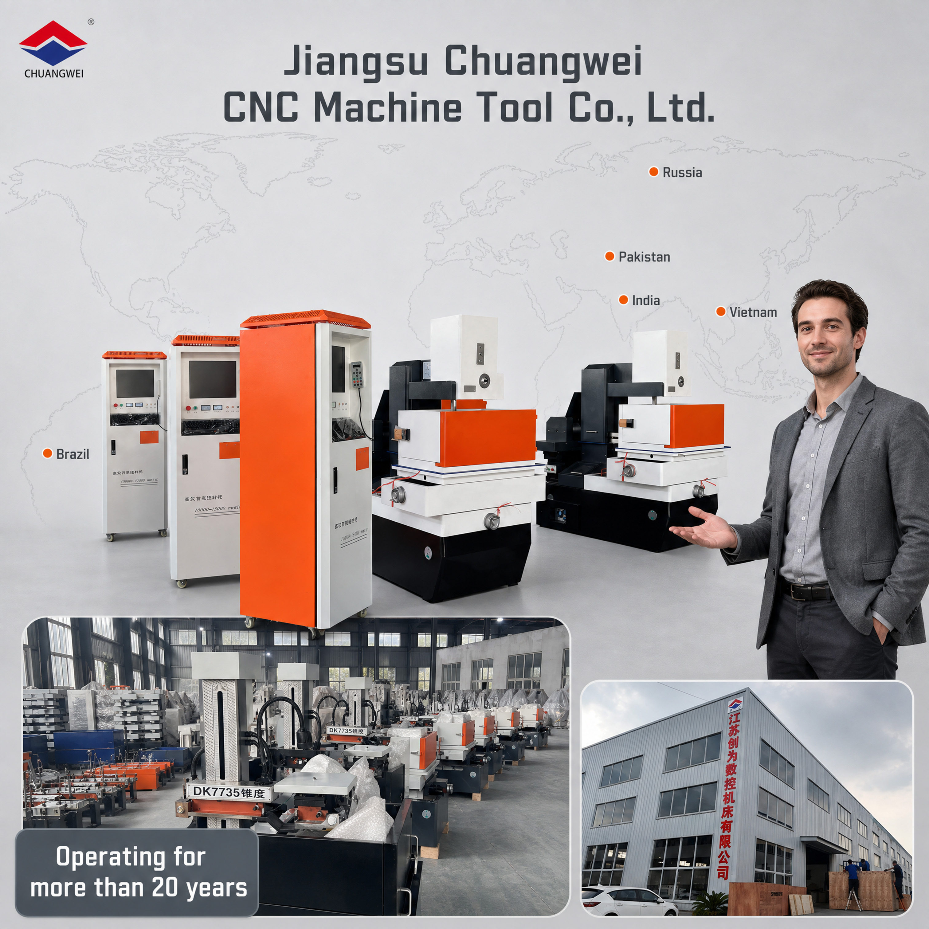 DK77 Series CNC Wire cut Machine